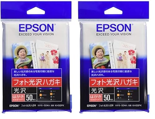 Gv\ EPSON tHgnKL nKL 50 KH50PK zCg (× 2)