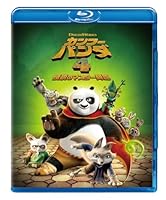 カンフー・パンダ 4 伝説のマスター降臨 スペシャル・プライス【Blu-ray】