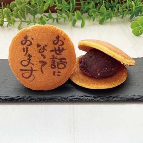 ǂĂ Mtg Gǂ bɂȂĂ܂ 110    Gǂ aَq XC[c IWi v[g j