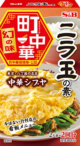 エスビー食品 町中華 ニラ玉の素 64G ×5箱