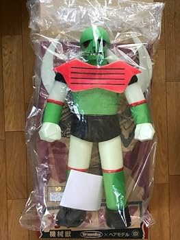 Amazon.co.jp: 機械獣ガラダK7 シマックス限定 レトロ蓄光カラー 限定