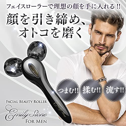 Amazon.co.jp: Emily Stone: エミリーストーン for Men