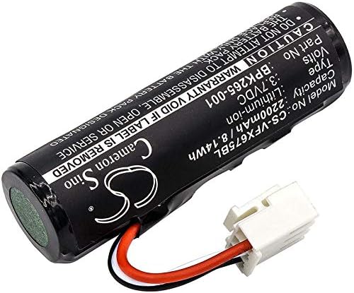 2200mAh/8.14Wh Replacement Battery for VeriFone BPK260-001, BPK260-002-01-A, BPK265-001, BPK265-001-01-A, BPK265-001-01-B C680, C680 3G-BT-WiFi, VX675, VX675 3G-GPRS, VX675