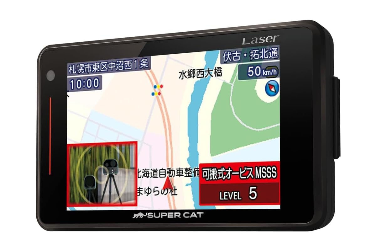 Amazon.co.jp: 2026年モデル ユピテル LS550T ユピテル レーザー