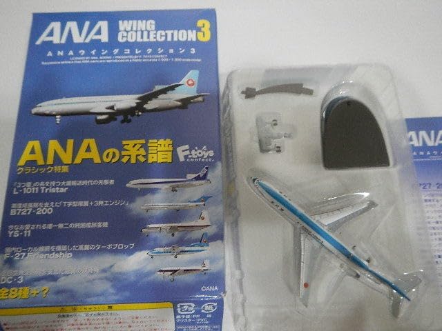 Amazon.co.jp: ANAウイングコレクション3 B727-200 モヒカン