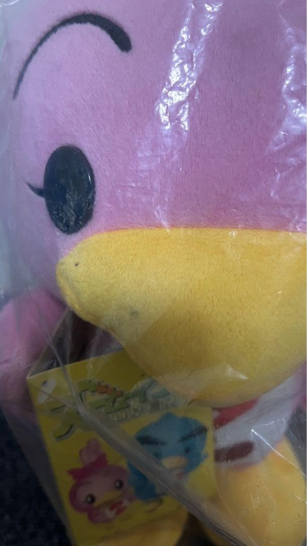 Amazon.co.jp: ズームイン スーパー ズーミン チャーミン SL トコトコ