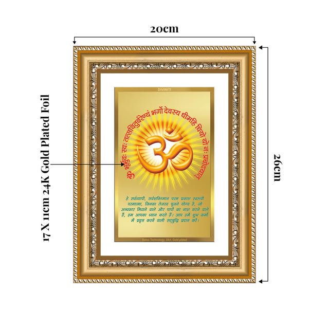 Image of DIVINITI Om with Gayatri Mantra 24K Gold Plated Foil Wall and Tabletop Photo Frame for Home Decor, Puja Room, Luxury Gifting | DG Frame 112 S2.5 (26x20 CM)