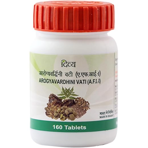 Divya Arogyavardhini Vati 160 Tablets - Pack of 2