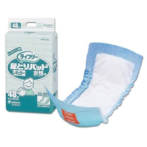 Amazon | 業務用ライフリー 尿とりパッド レギュラー 女性用/54135 48