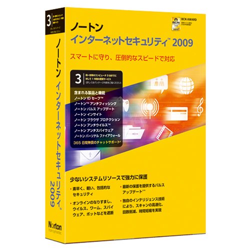 苺きんたま祭 ニコニコ動画