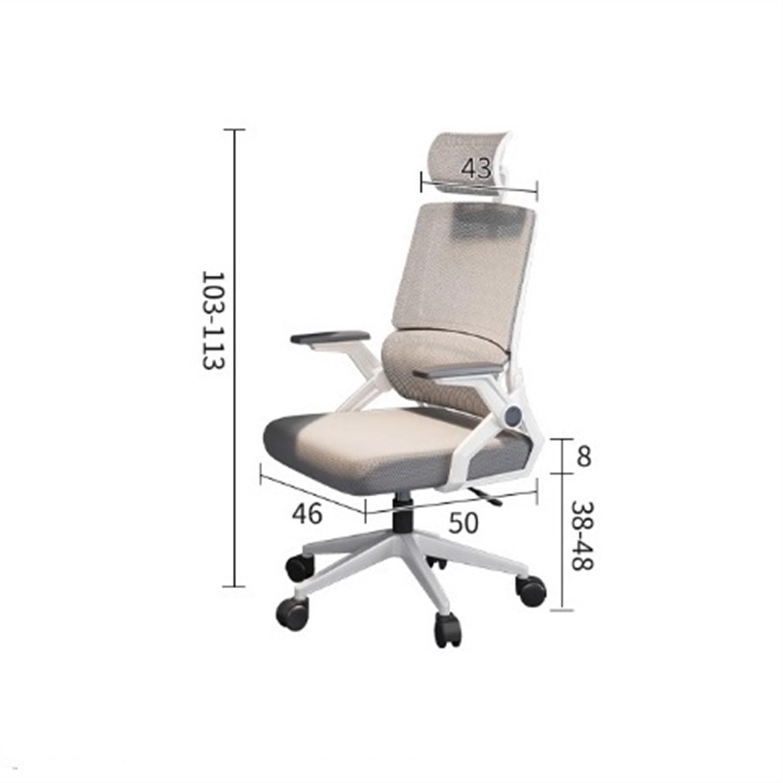 Krzesło biurowe Krzesło biurowe z ergonomicznym podparciem lędźwiowym, zagłówkiem i podłokietnikiem, krzesło biurowe do domowego biura Wygodny fotel komputerowy(Grijs)
