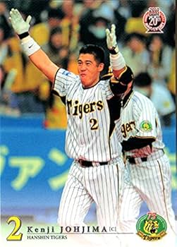 Amazon.co.jp: 2010bbm 阪神タイガース レギュラーカード No