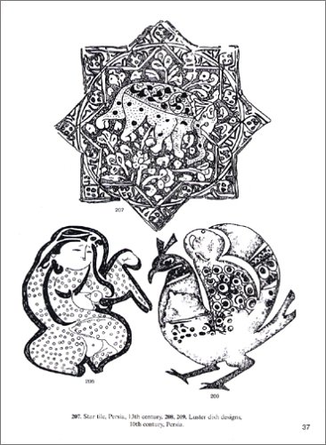 Arabic Designs CD-ROM and Book (Electronic Clip Art)