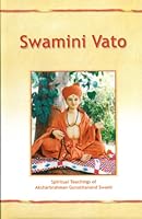 Swamini vato 817526313X Book Cover