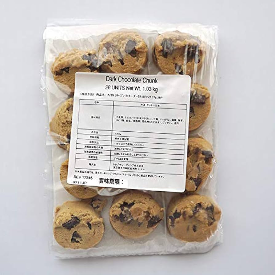 クッキーページ　SCO-28/CW Amazon.co.jp: アメリカンクッキー お試し1シート28ケ ダーク