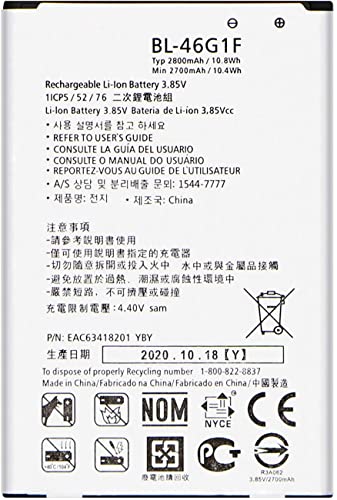 BL-46G1F Battery for LG K20 Plus, LV5, MP260, TP260, VS501