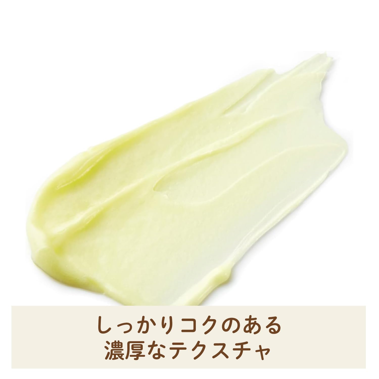 ユースキン ハンドクリーム 指定医薬部外品