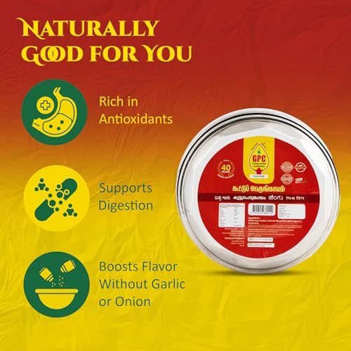Image of GPC Halwa Hing 500 GM - Compounded Asafoetida Paste | Sweet Hing for Indian Cooking | Soft & Easy-to-Use Paste | Natural Digestive, Antibacterial & Aromatic Spice | Enhances Flavour of Curries & Dals
