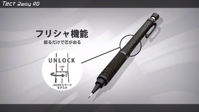 専用② 2本 Amazon.co.jp: ゼブラ シャープペン テクト2ウェイRO 0.5mm