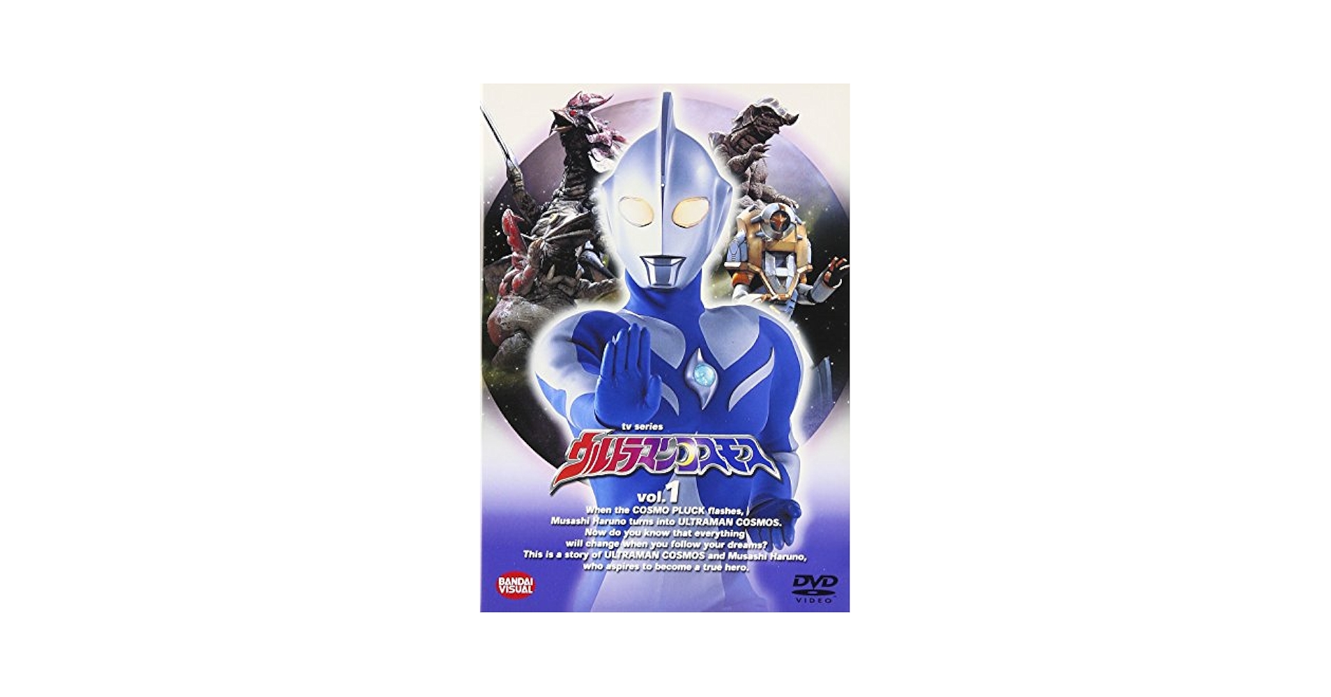 PROJECT SIR COSMOS DVD/CD セット PROJECT SIR COSMOS DVD/CD