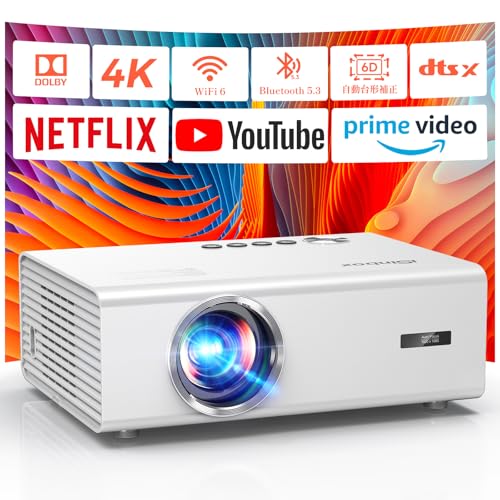Amazon.co.jp: プロジェクター 4K iSinbox 家庭用プロジェクター