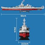 MISINI M6320 Military Series World War II Battleship Building kits, 2228 Pcs USS Missouri Battleship, Ship Building Block Set for Adult Collection