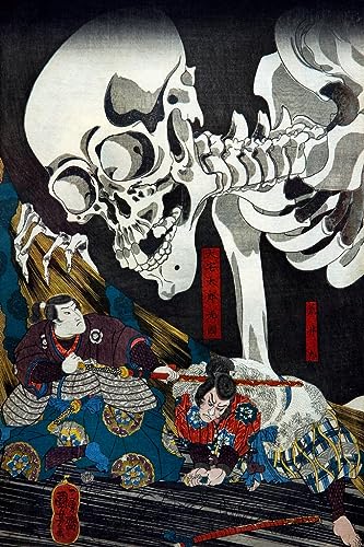 Peinture Kuniyoshi Princesse Takiyasha impression haut de gamme canvas