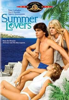 青い恋人たちのイメージ画像１