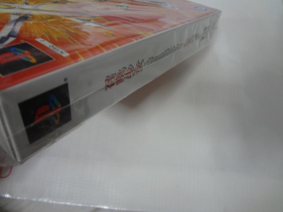 召喚少女DXパック【新品未開封・PS2日本版】 召喚少女 DXパック PS2 - メルカリ