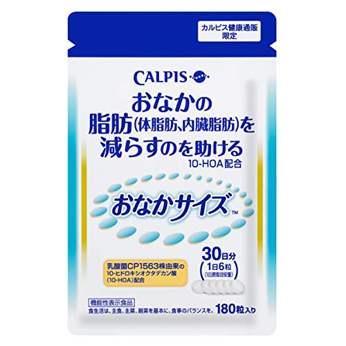 �J���s�X ���Ȃ��T�C�Y 30���� �@�\���\���H�i ���_�� CP1563�� �R�� 10-HOA�z��