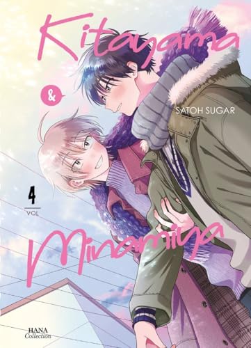 Couverture de Kitayama et Minamiya