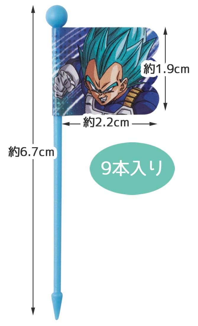 ドラゴンボール超 Amazon.co.jp: エンスカイ(ENSKY) ドラゴンボール超 超超大集合