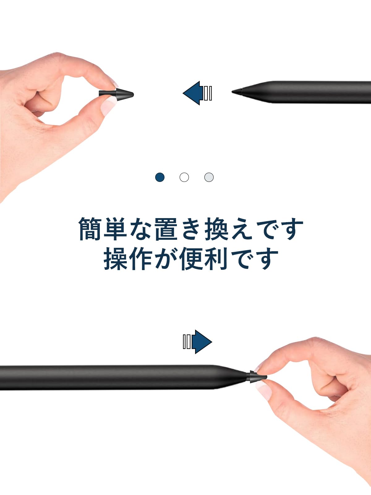 Amazon.co.jp: reMarkable Marker Plus 用 スタイラスペン 替え芯 交換