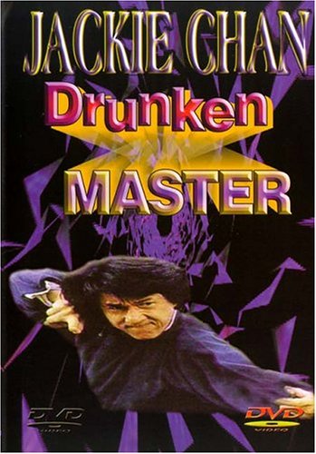 Drunken Master [DVD] Chan, Jackie Movies & TV