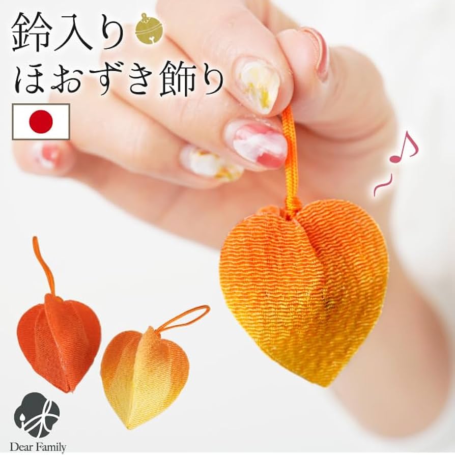 【ほぼ美品】懐石盆　半月盆　縁起の良い梅の花型　リバーシブル12枚セット ほぼ美品】懐石盆 半月盆 縁起の良い梅の花型 リバーシブル12