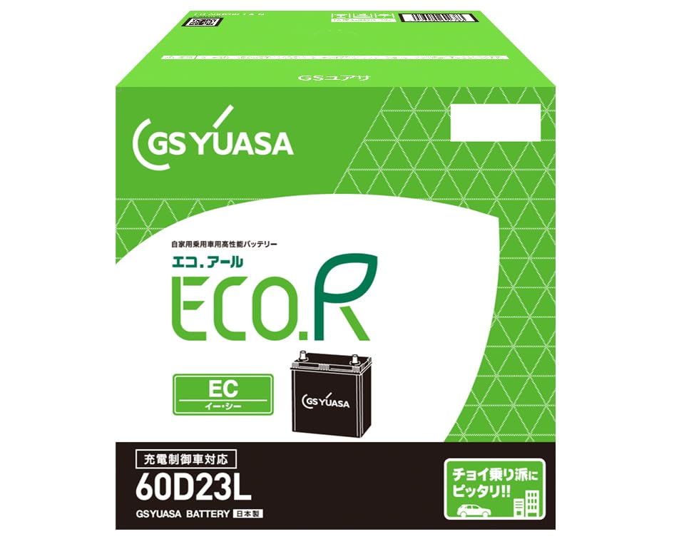 Amazon.co.jp: GSユアサ (ジーエスユアサ) ECO.R EC 60D23L 国産車