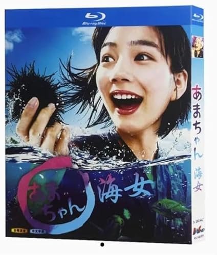 ���܂���� �A���e���r���� Blu-ray �f�B�X�N