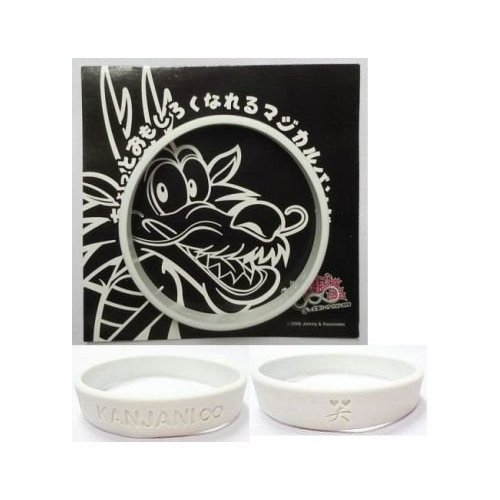 関ジャニ∞ マジカルバンド Amazon.co.jp: 関ジャニ∞ エイト 公式グッズ KANJANI∞ LIVE