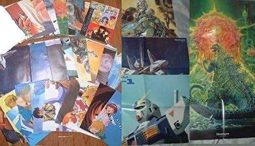 27点ポスター いのまたむつみ ガンダム 安彦良和 セル画 ゴジラ ポストカード レターセット アニメディア アニメージュ アニメ 萌えグッズ 通販 Amazon