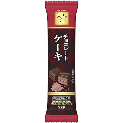 ブルボン 大人のプチチョコレートケーキ 5個