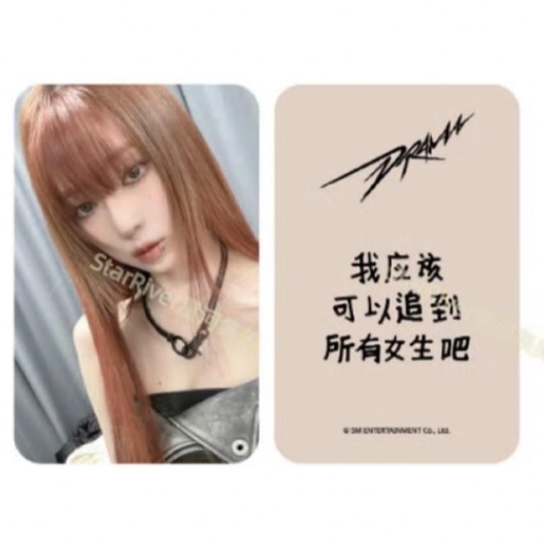 Amazon.co.jp: Aespa drama starriver 特典 C トレカ ウィンター 