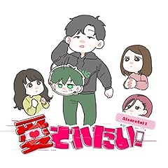 �����ꂽ���I / �����ׂ��傤