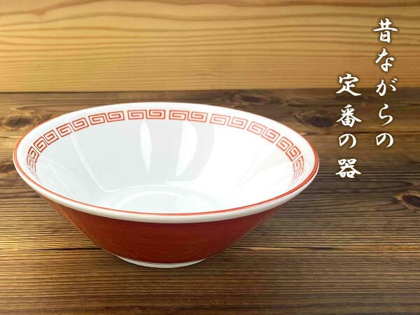 Amazon | K'sキッチン アウトレット込み ラーメンどんぶり 915cc 19.7