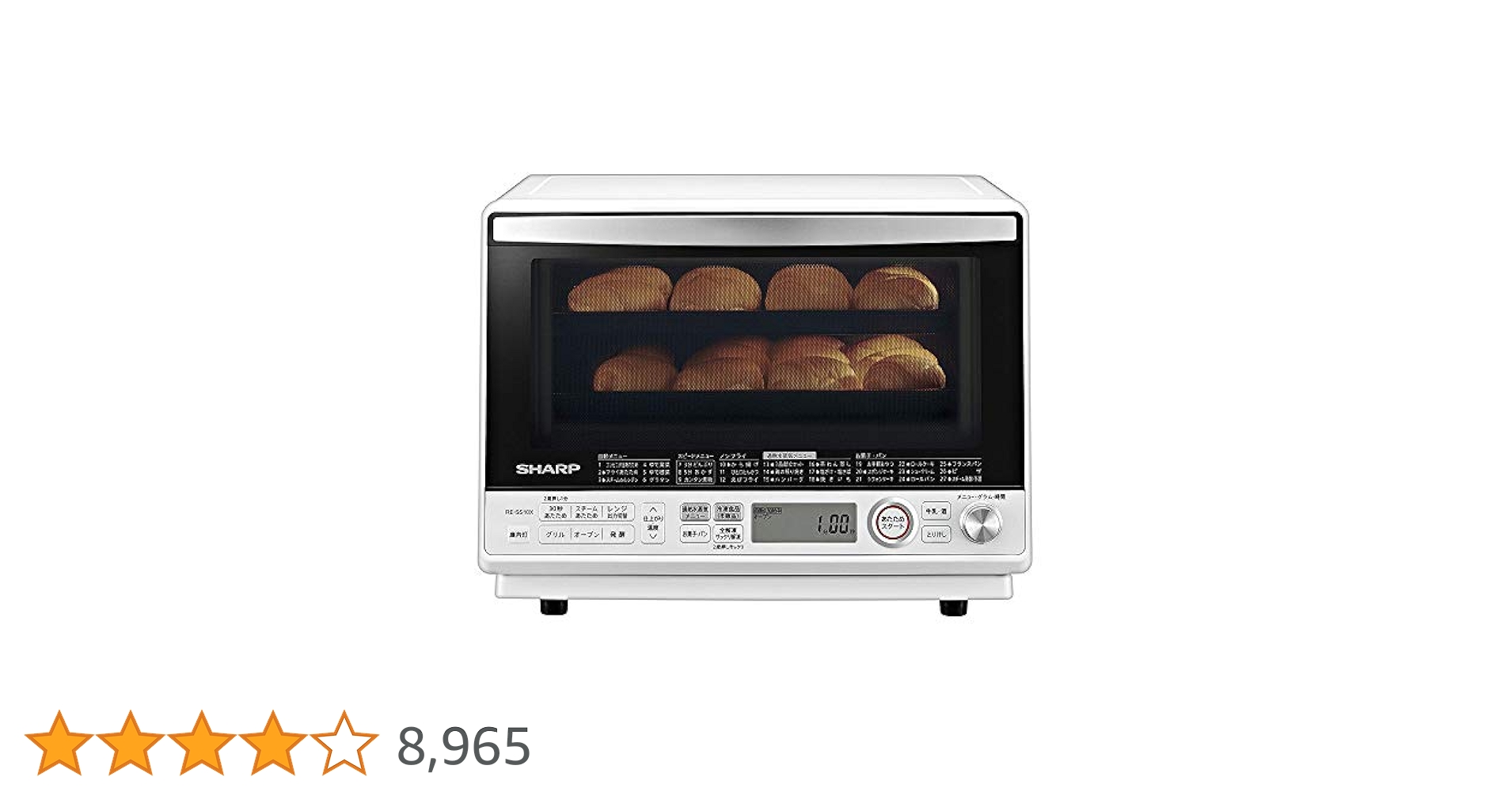 Amazon | シャープ 過熱水蒸気 オーブンレンジ 31L
