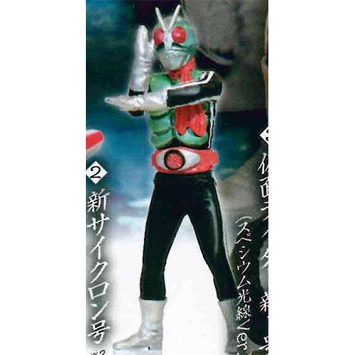 Amazon.co.jp: HGシリーズ ウルトラマンVS仮面ライダー 3：仮面