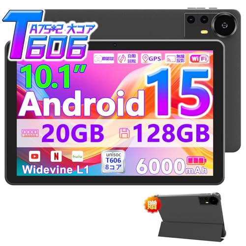 Amazon.co.jp: Android15 CUPEISI CP31 タブレット アンドロイド15
