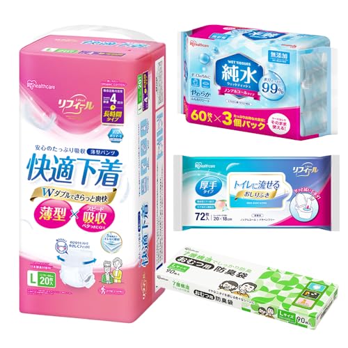 アイリスオーヤマ 大人用オムツ Lサイズ 4回吸収 流せるおしりふき 防臭袋 ウェットティッシュ 【介護消耗品セット】