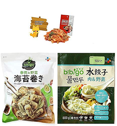 コストコ ビビゴの水餃子 値段は 味は こども４人と旅と子育て