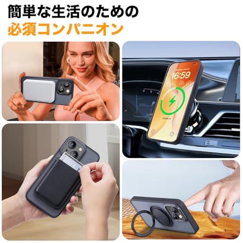 【Magsafe対応・スタンド付き】Mcoifull iPhone14 ケース iPhone13 ケース マグネット搭載 ワイヤレス充電 耐衝撃 マット感 半透明 指紋防止 アジャスタブルスタンド アイフォン14 ケース アイフォン13 ケース ブラック