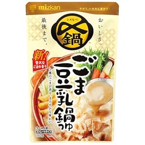 ミツカン 〆まで美味しいごま豆乳鍋つゆストレート 750g×4袋 鍋の素" 